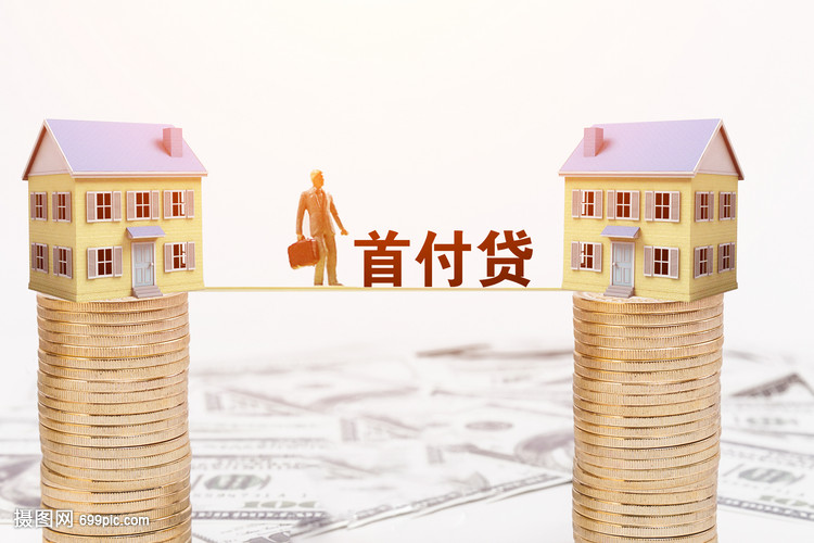 小额借钱的选择与注意事项:如何安全高效地获得资金 小额借钱的选择与注意事项:如何安全高效地获得资金